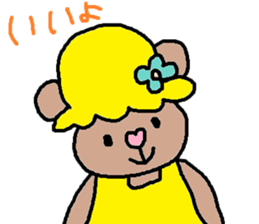 cute ordinary conversation sticker52 sticker #9875640