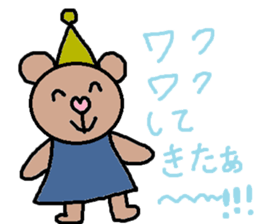 cute ordinary conversation sticker52 sticker #9875645