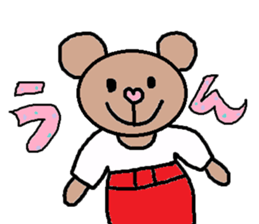 cute ordinary conversation sticker52 sticker #9875648