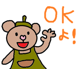 cute ordinary conversation sticker52 sticker #9875650