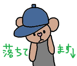 cute ordinary conversation sticker52 sticker #9875656