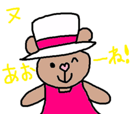 cute ordinary conversation sticker52 sticker #9875657