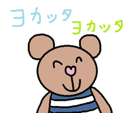 cute ordinary conversation sticker52 sticker #9875660