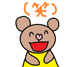 cute ordinary conversation sticker52 sticker #9875662