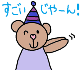 cute ordinary conversation sticker52 sticker #9875665