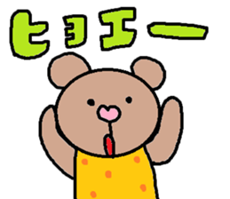 cute ordinary conversation sticker52 sticker #9875670