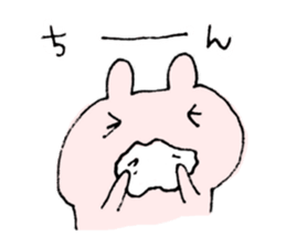 This pig has hay fever. sticker #9875756