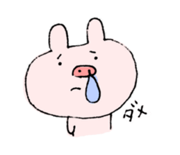 This pig has hay fever. sticker #9875760