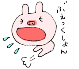 This pig has hay fever. sticker #9875761