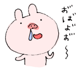 This pig has hay fever. sticker #9875763