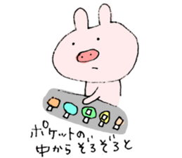 This pig has hay fever. sticker #9875770