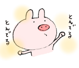 This pig has hay fever. sticker #9875772