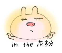 This pig has hay fever. sticker #9875773