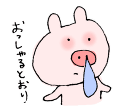 This pig has hay fever. sticker #9875778
