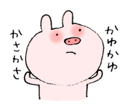 This pig has hay fever. sticker #9875780