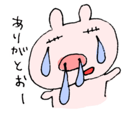 This pig has hay fever. sticker #9875781