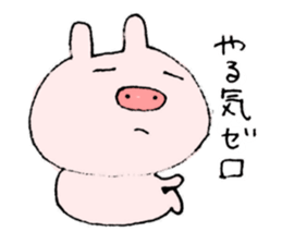 This pig has hay fever. sticker #9875782