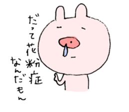 This pig has hay fever. sticker #9875783