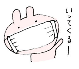 This pig has hay fever. sticker #9875787