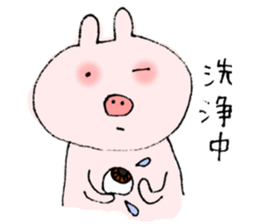 This pig has hay fever. sticker #9875791