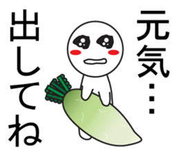 Large Font wasshoi 7 sticker #9875885