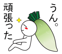 Large Font wasshoi 7 sticker #9875887