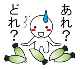 Large Font wasshoi 7 sticker #9875891