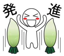 Large Font wasshoi 7 sticker #9875900