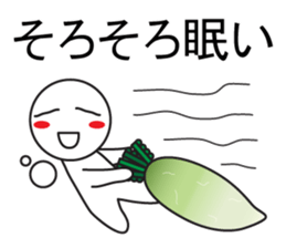 Large Font wasshoi 7 sticker #9875909