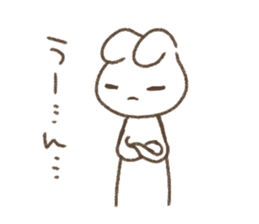 Is white and a vague rabbit. sticker #9875842