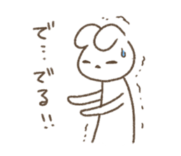 Is white and a vague rabbit. sticker #9875849