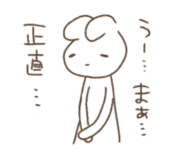 Is white and a vague rabbit. sticker #9875870