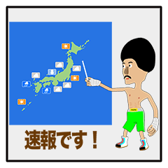 Legend boxer Episode 4