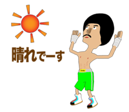 Legend boxer Episode 4 sticker #9876113