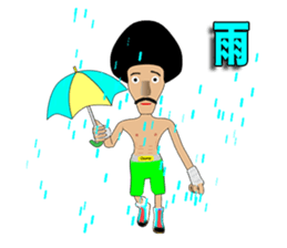 Legend boxer Episode 4 sticker #9876115