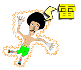 Legend boxer Episode 4 sticker #9876117