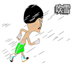 Legend boxer Episode 4 sticker #9876119