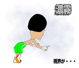 Legend boxer Episode 4 sticker #9876121