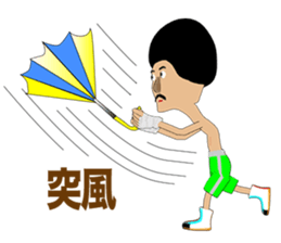 Legend boxer Episode 4 sticker #9876122