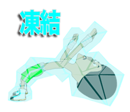 Legend boxer Episode 4 sticker #9876123