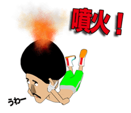 Legend boxer Episode 4 sticker #9876125