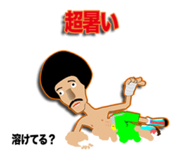 Legend boxer Episode 4 sticker #9876128