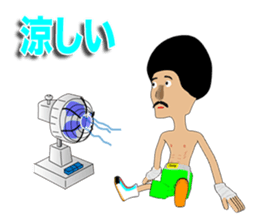 Legend boxer Episode 4 sticker #9876130