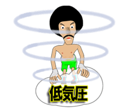 Legend boxer Episode 4 sticker #9876133