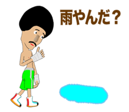 Legend boxer Episode 4 sticker #9876136