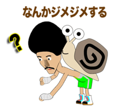 Legend boxer Episode 4 sticker #9876137