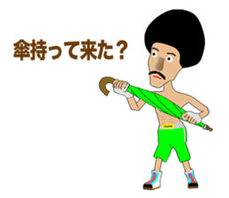 Legend boxer Episode 4 sticker #9876145