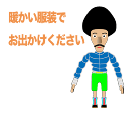 Legend boxer Episode 4 sticker #9876147