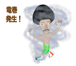 Legend boxer Episode 4 sticker #9876148