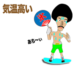 Legend boxer Episode 4 sticker #9876149